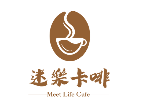 迷樂卡啡